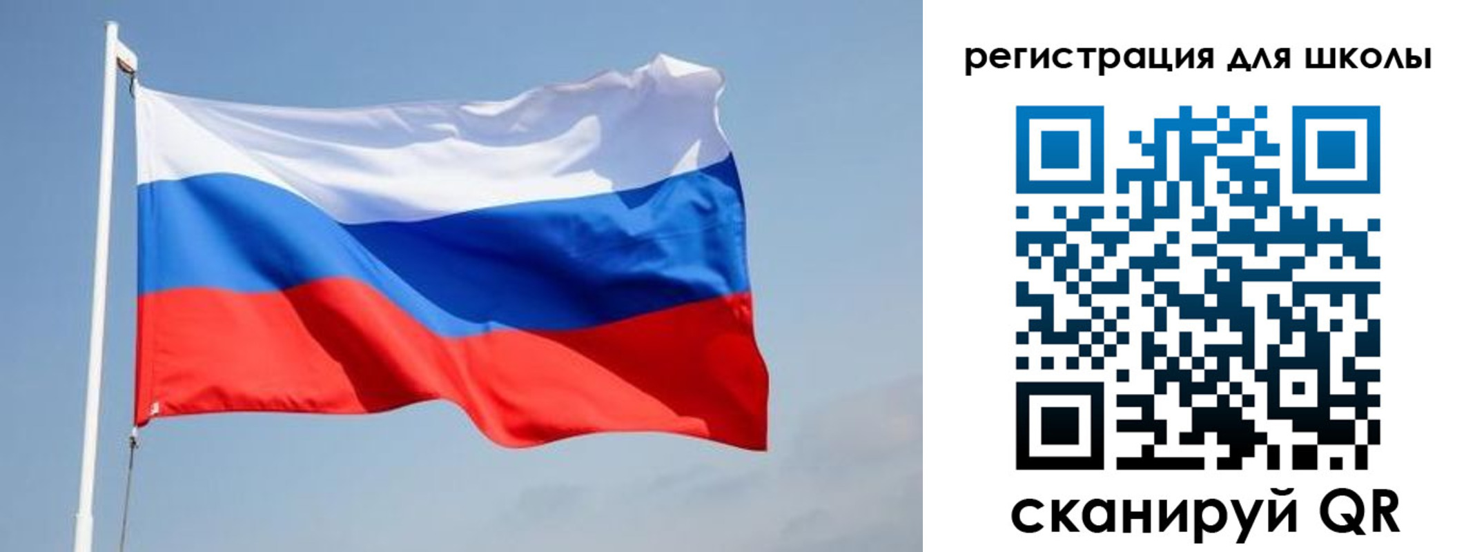прописка в квартире в Тамбове
